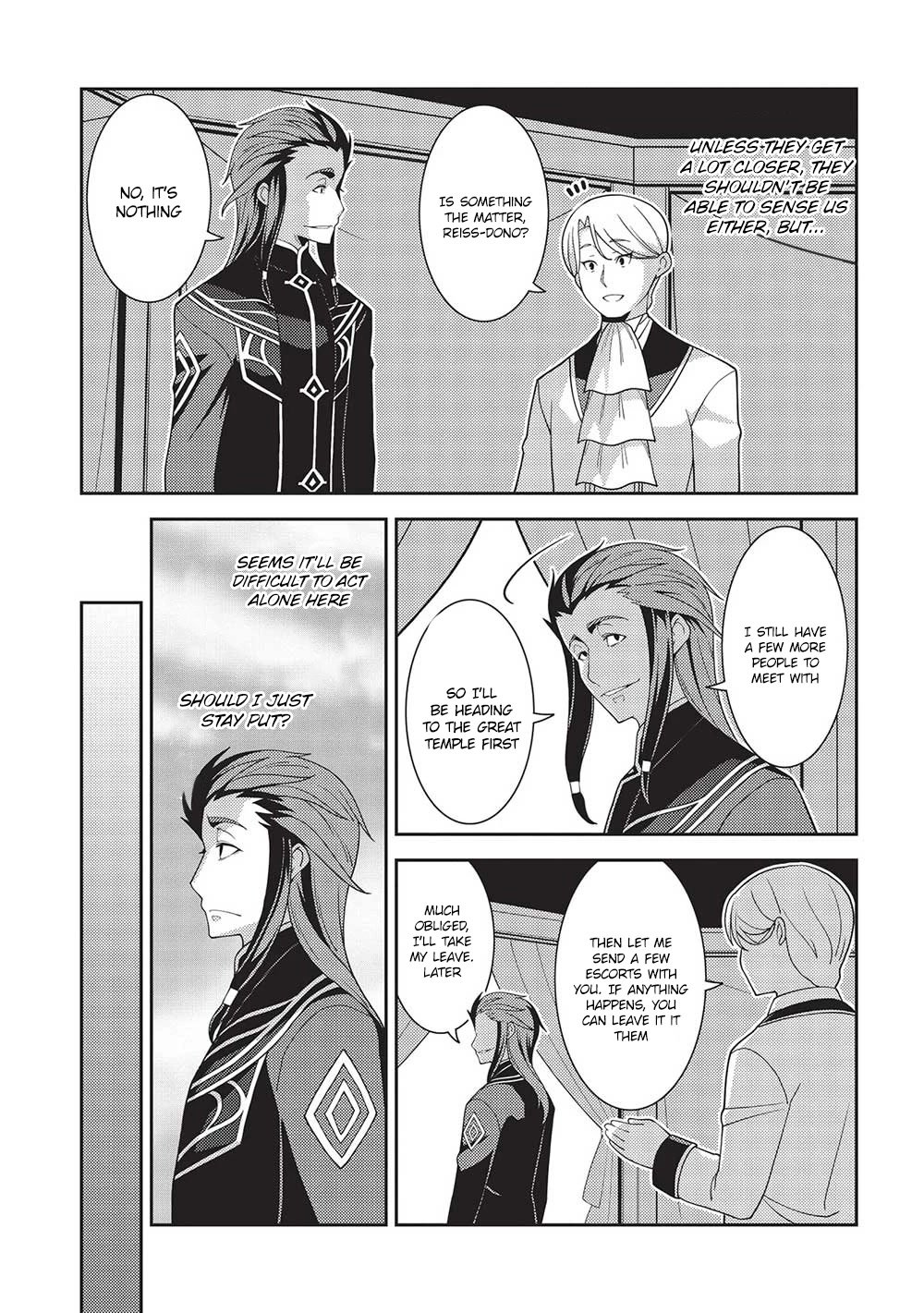 Page 5 of Chapter 48