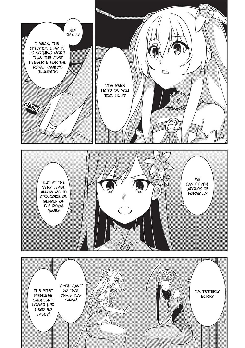 Page 19 of Chapter 48