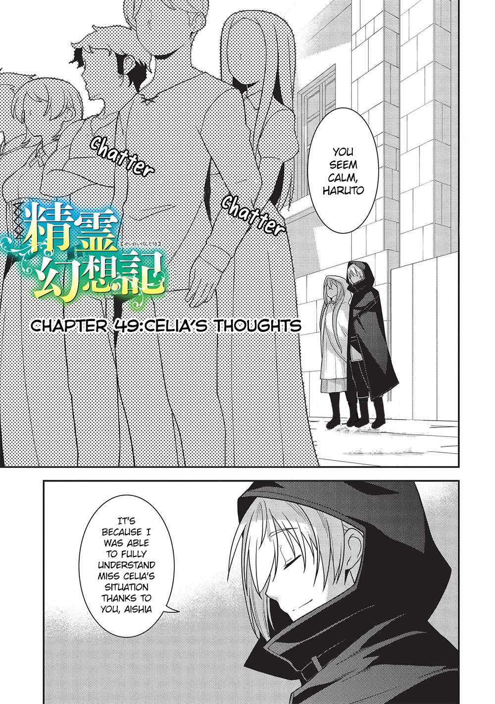 Page 1 of Chapter 49