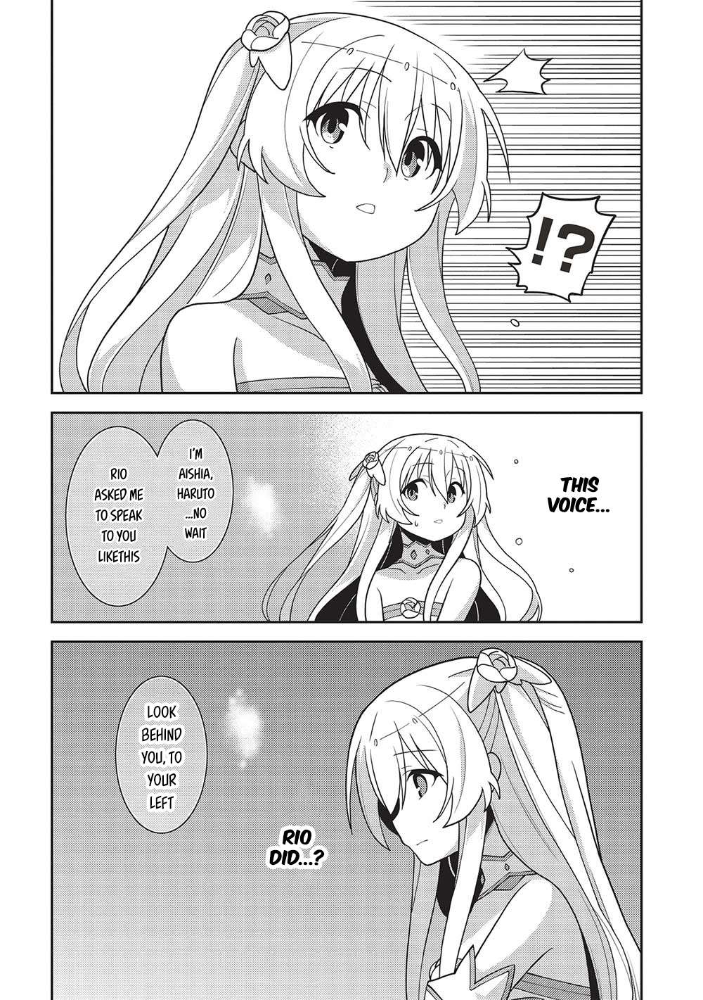 Page 4 of Chapter 49