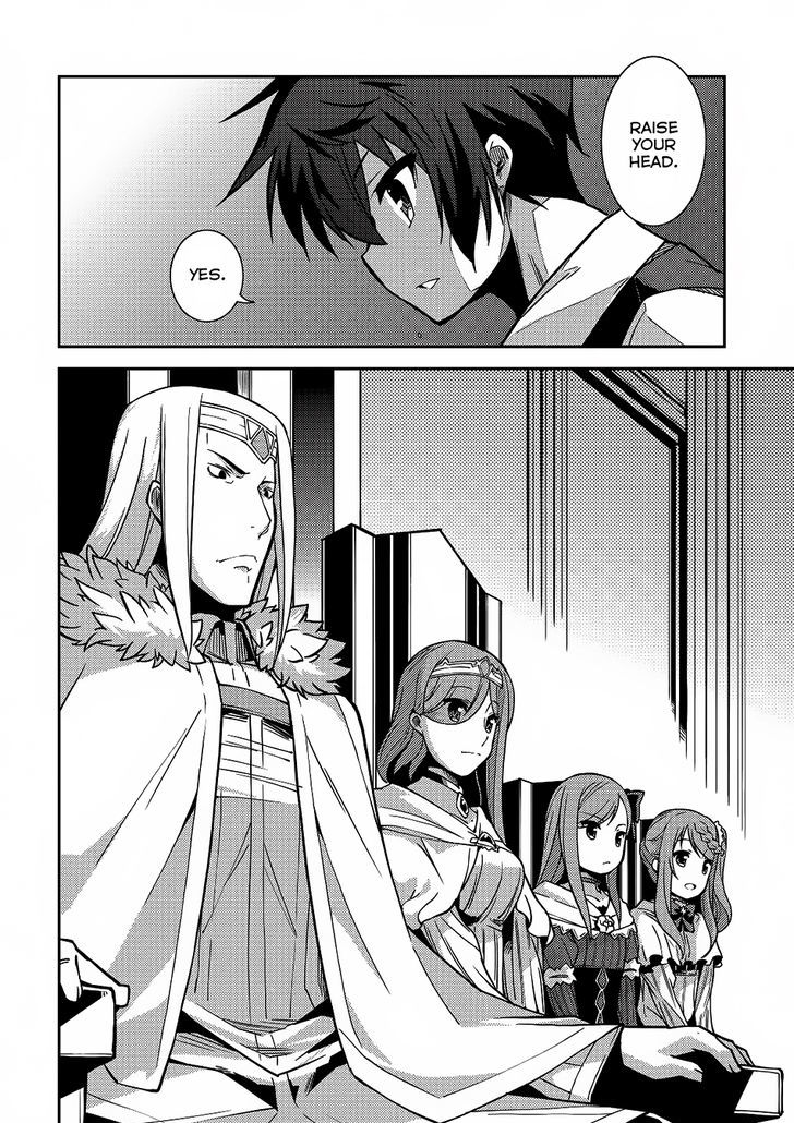 Page 3 of Chapter 5