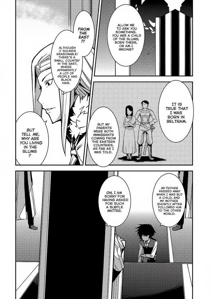 Page 5 of Chapter 5