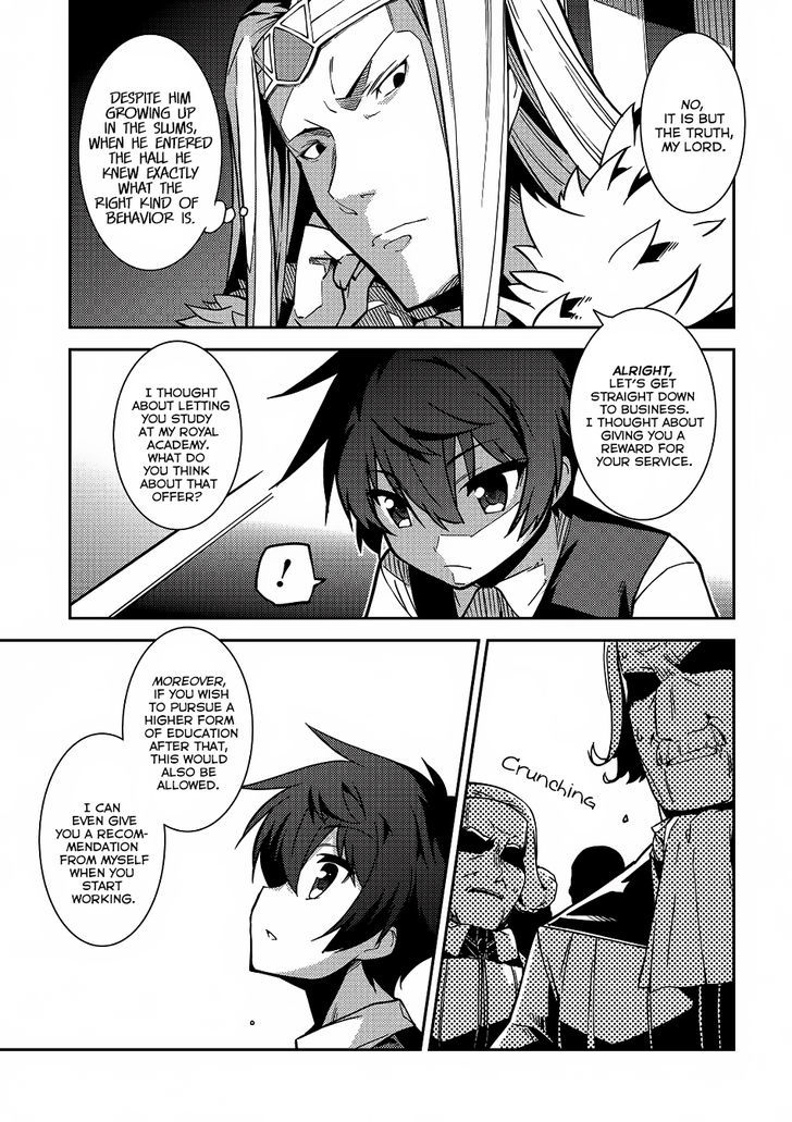 Page 6 of Chapter 5