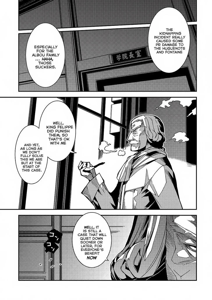 Page 12 of Chapter 5