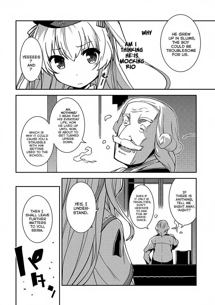 Page 17 of Chapter 5