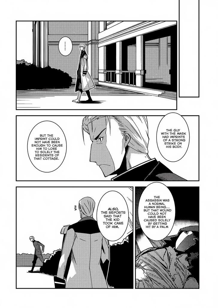 Page 19 of Chapter 5