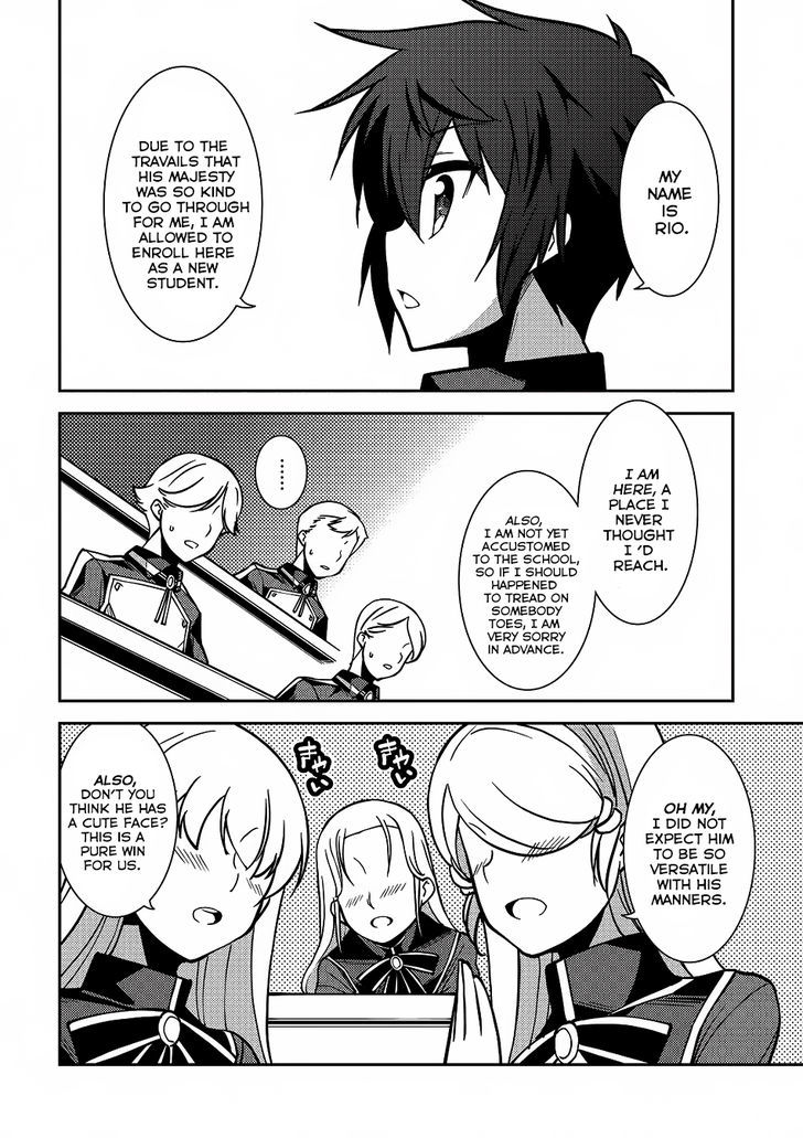 Page 27 of Chapter 5