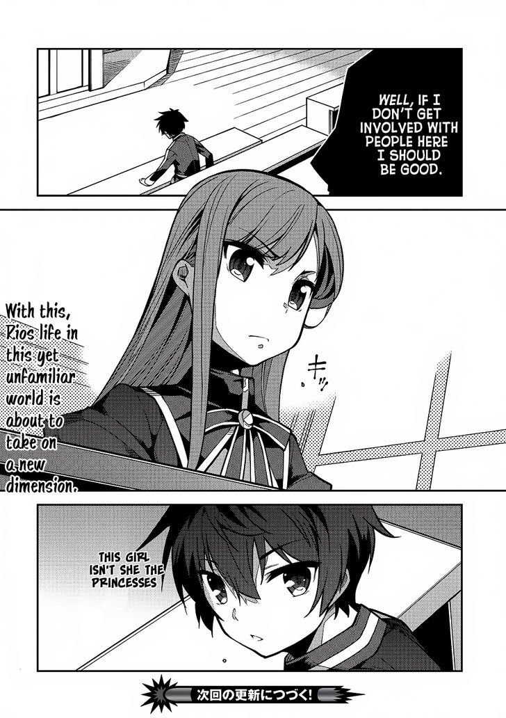 Page 29 of Chapter 5