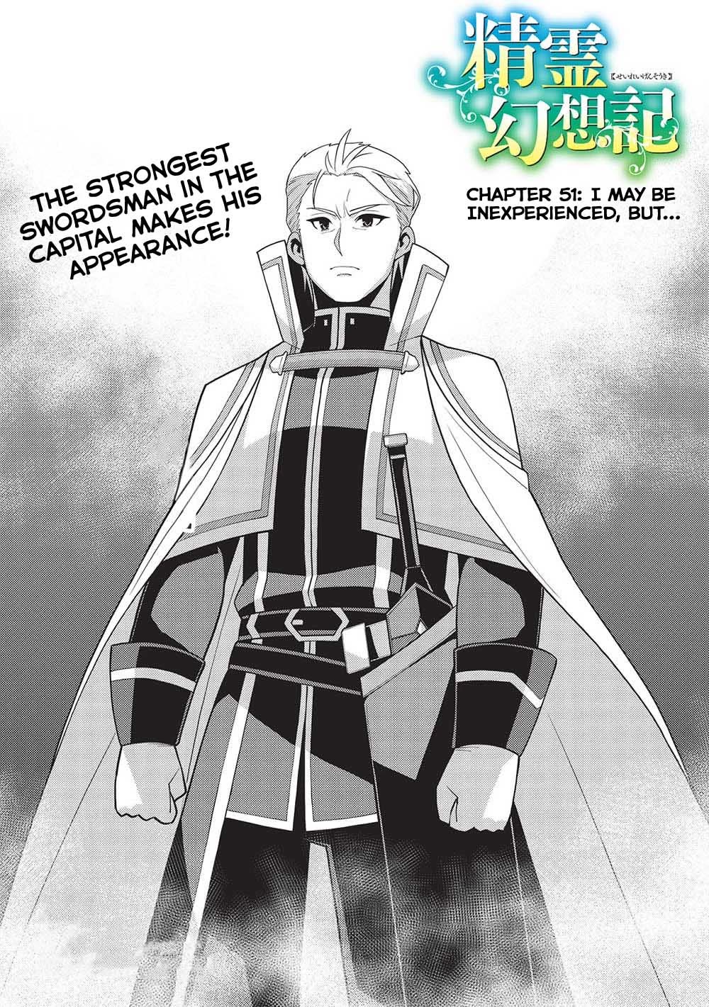Page 3 of Chapter 51