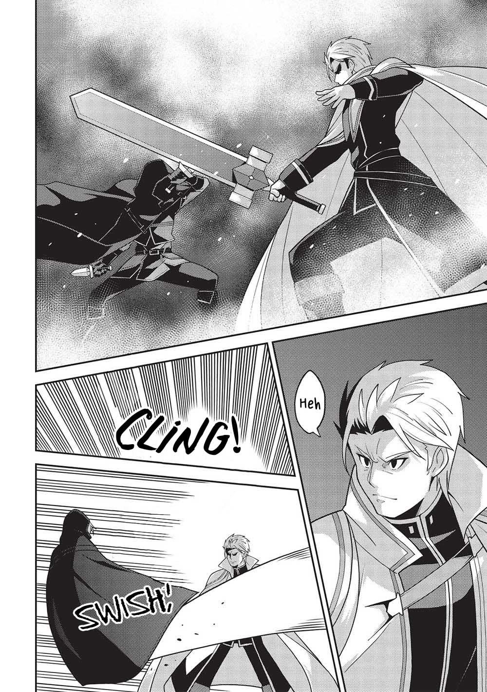 Page 7 of Chapter 51