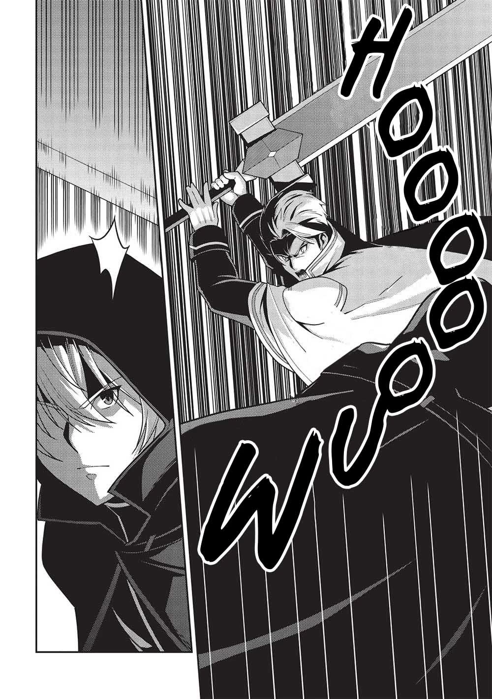Page 11 of Chapter 51