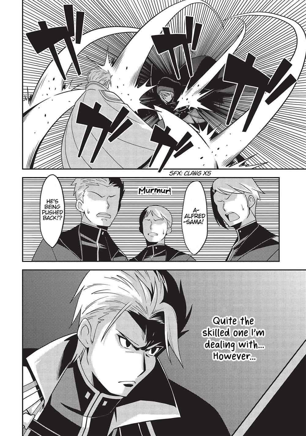 Page 14 of Chapter 51