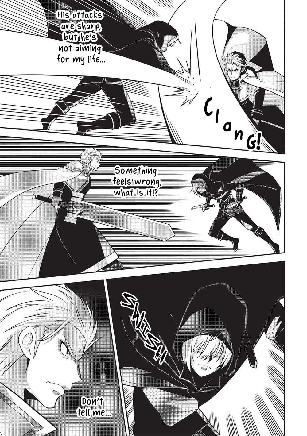 Page 15 of Chapter 51
