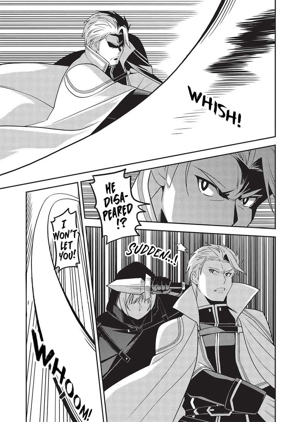 Page 17 of Chapter 51
