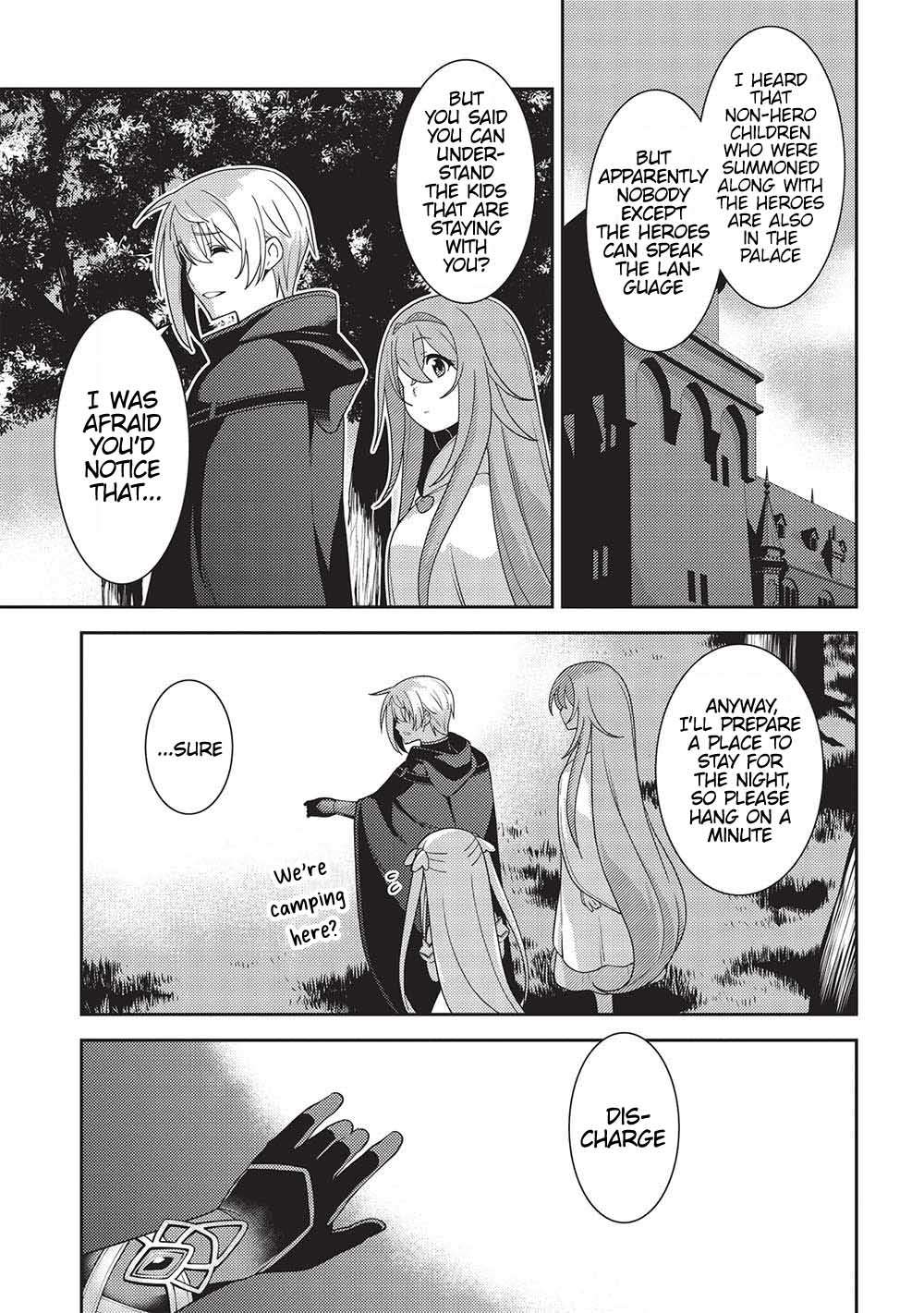 Page 4 of Chapter 52