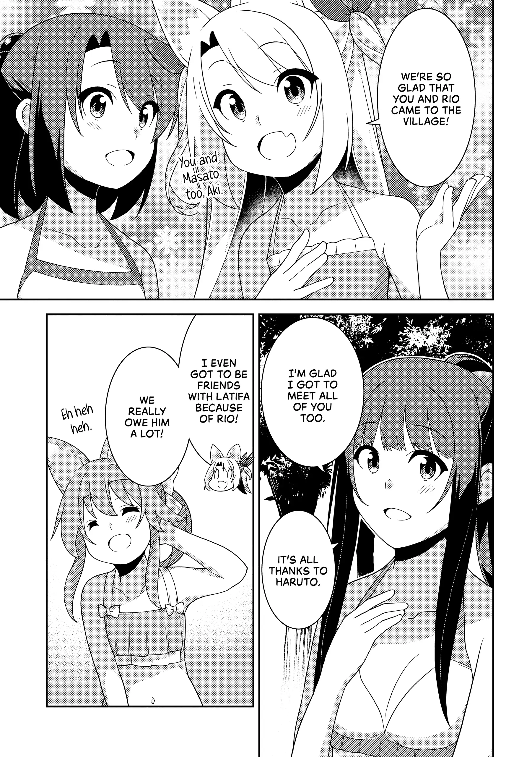Page 14 of Chapter 55