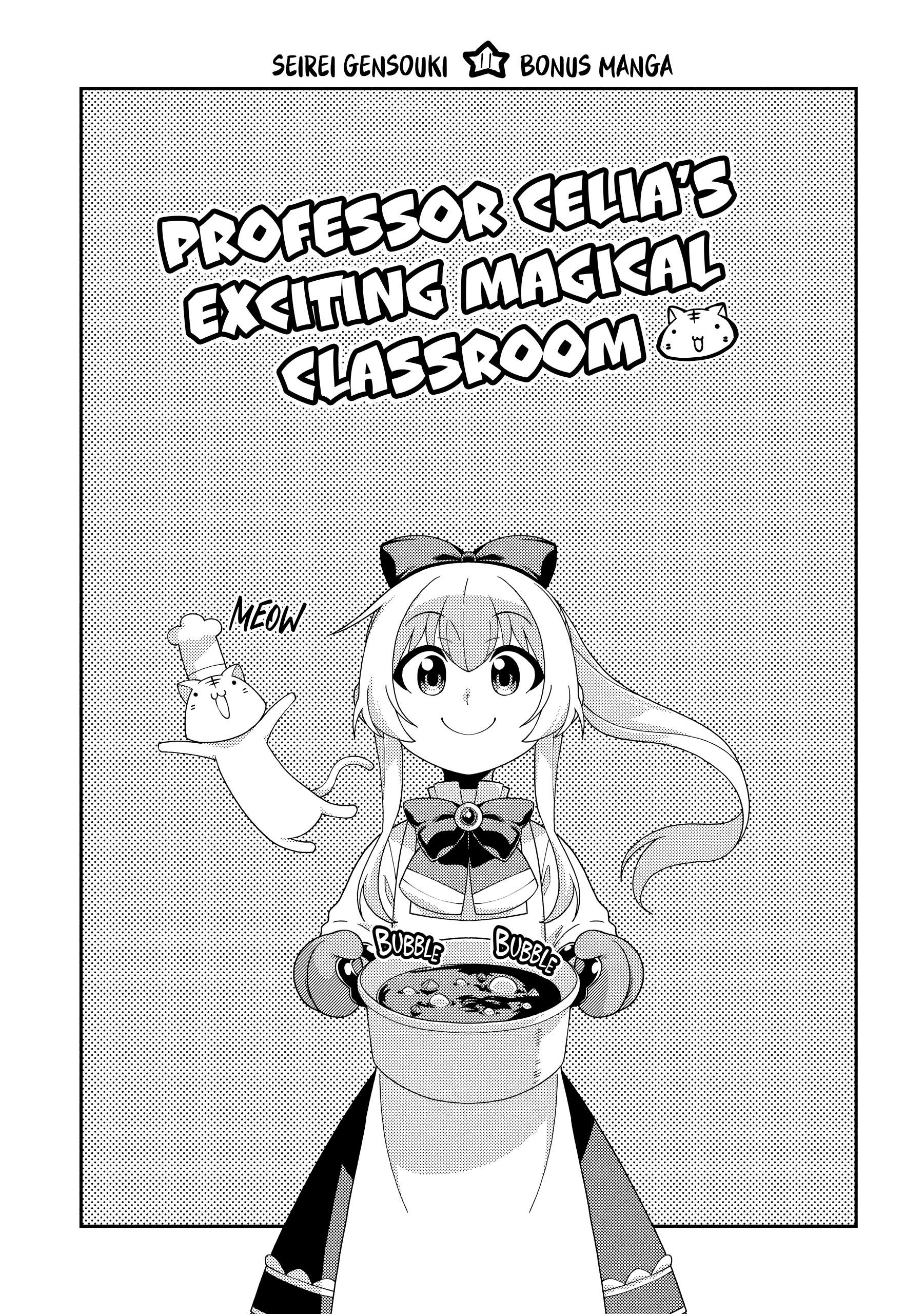 Page 1 of Chapter 56.5