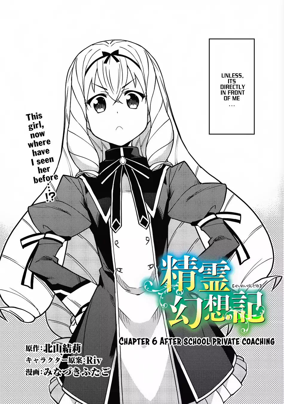 Page 3 of Chapter 6