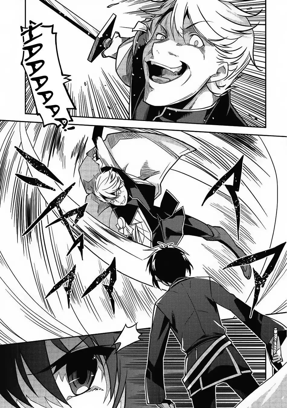 Page 14 of Chapter 9