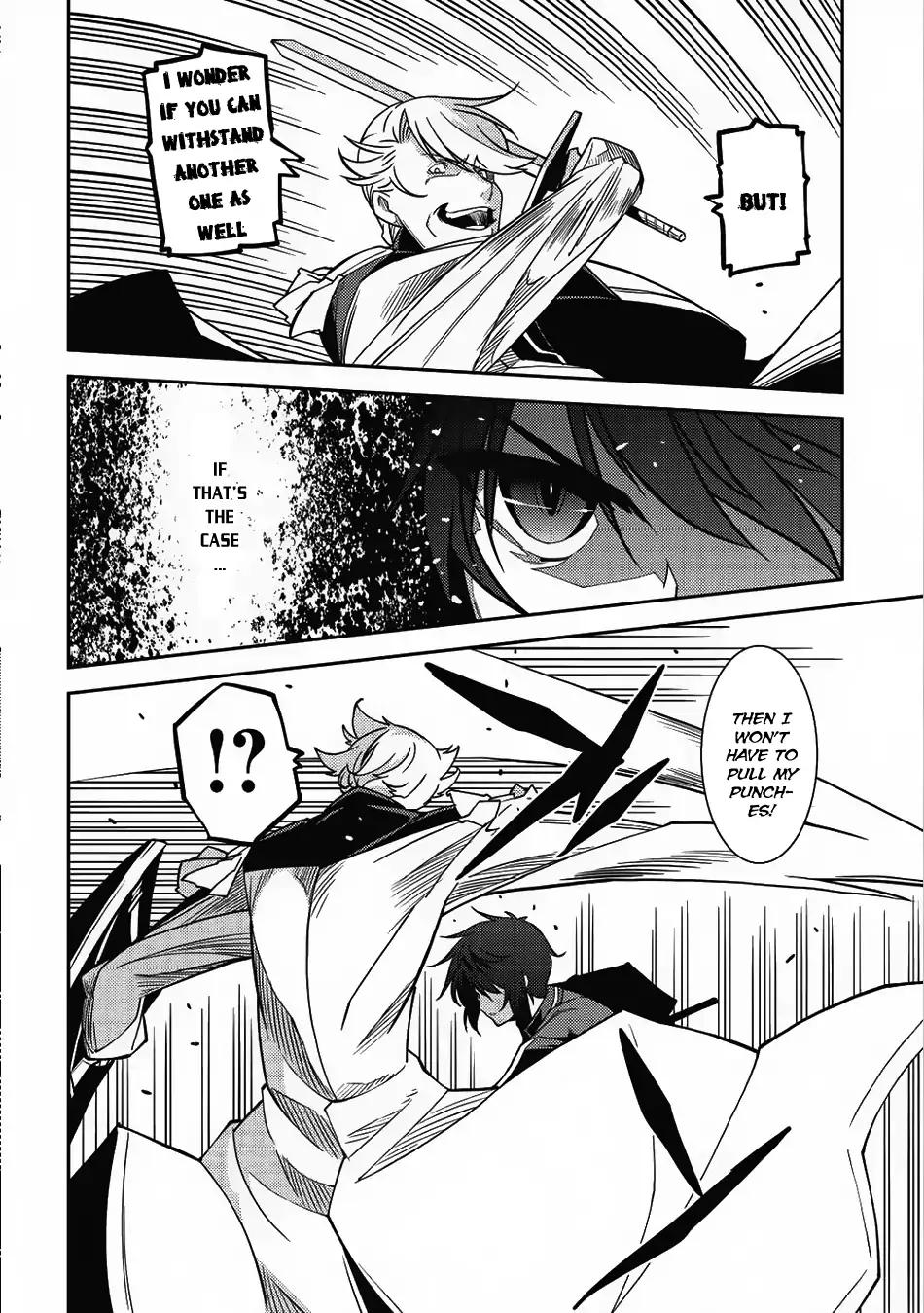 Page 17 of Chapter 9