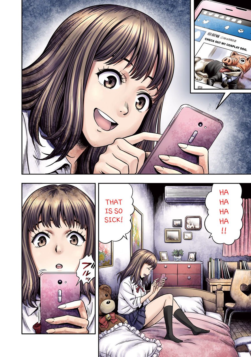 Page 7 of Chapter 1