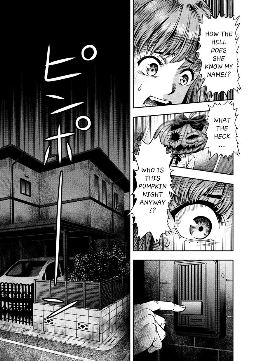 Page 12 of Chapter 1