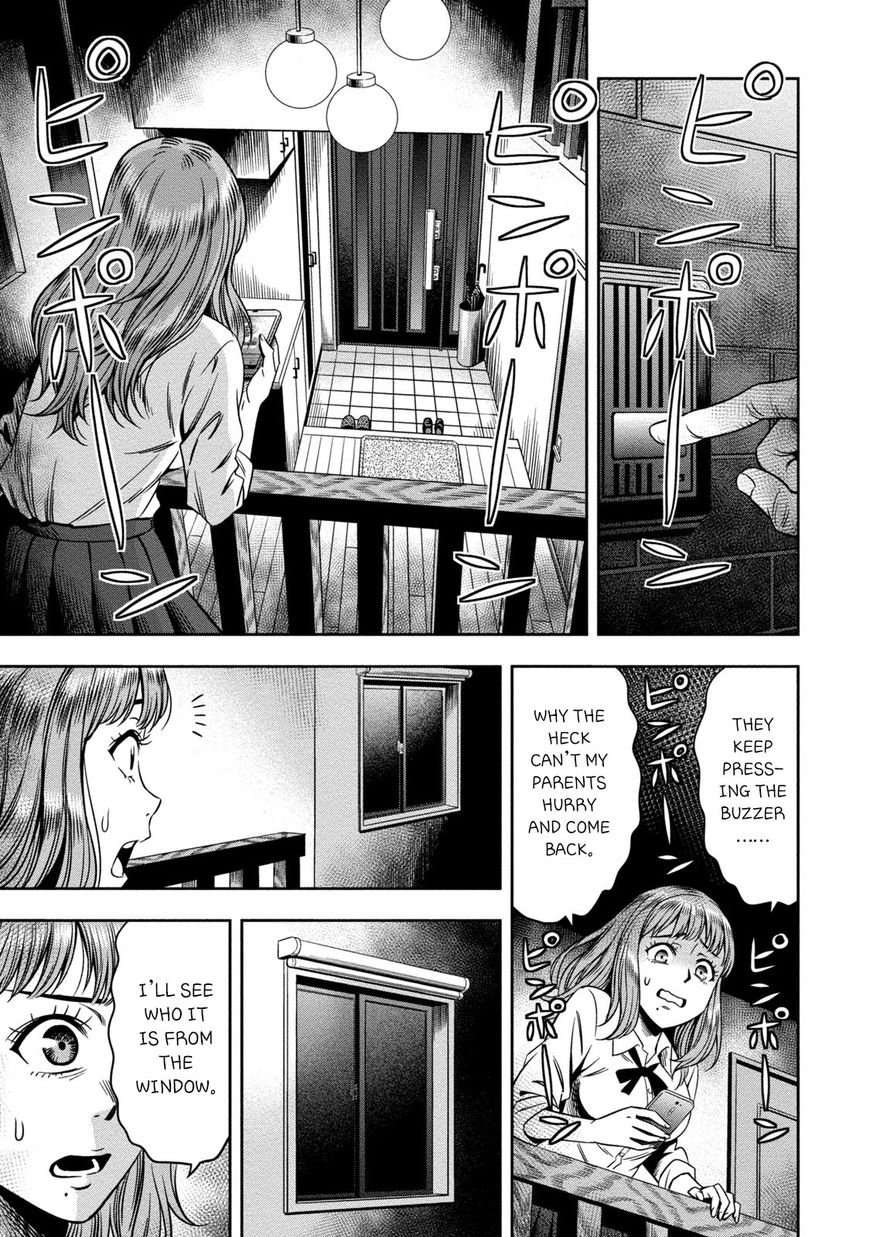 Page 14 of Chapter 1