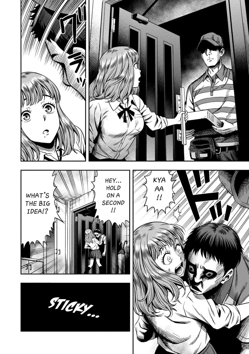 Page 17 of Chapter 1