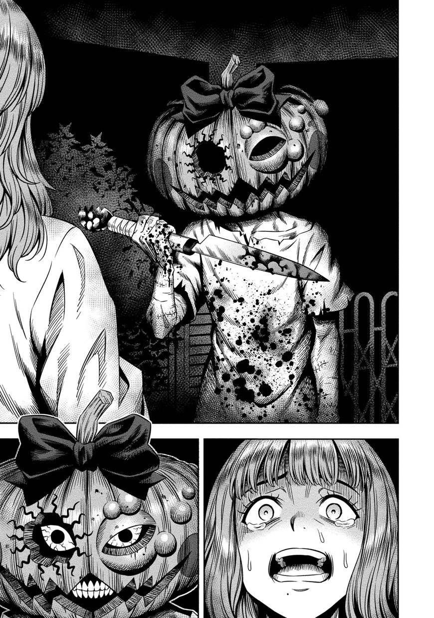 Page 19 of Chapter 1
