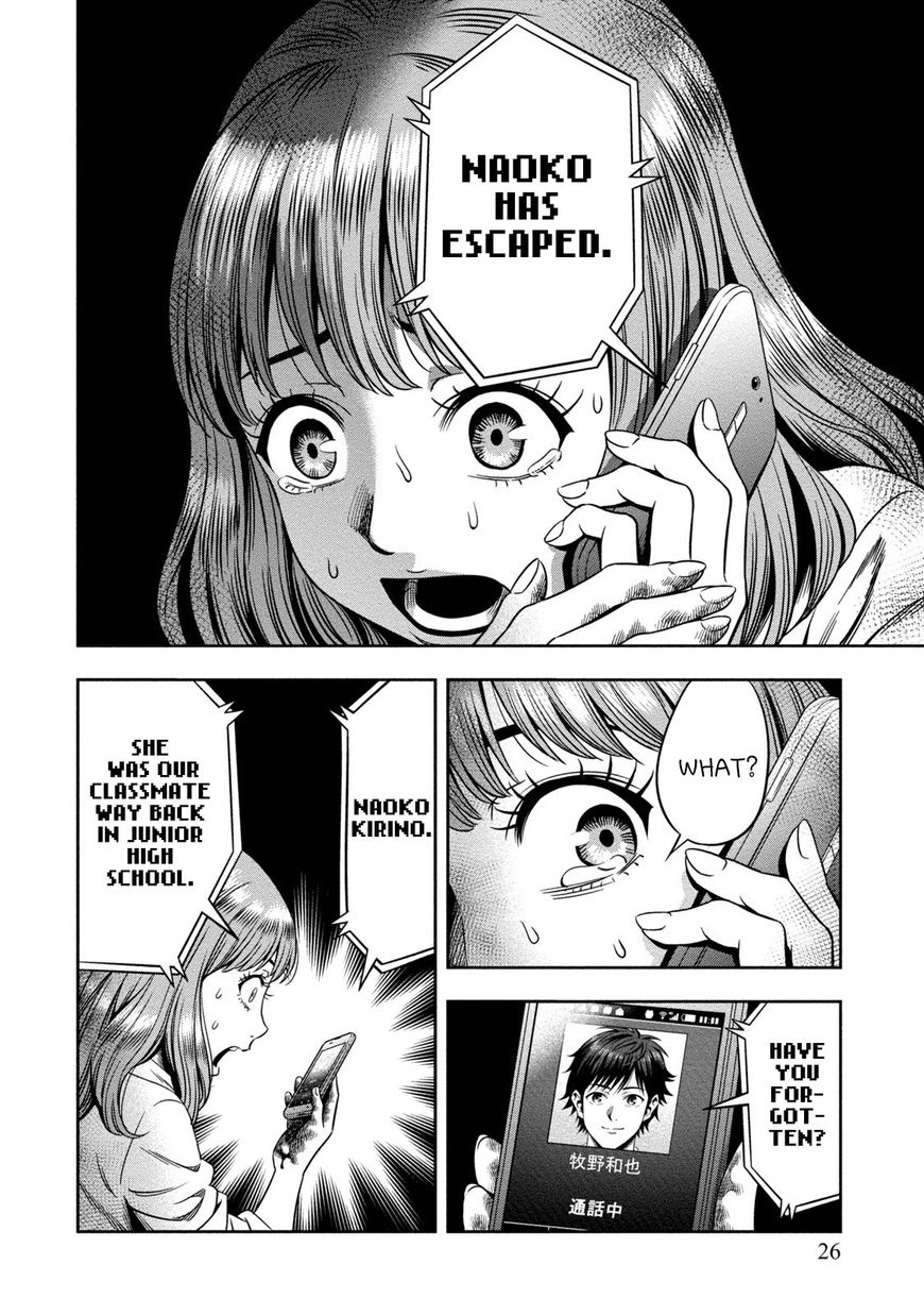 Page 24 of Chapter 1