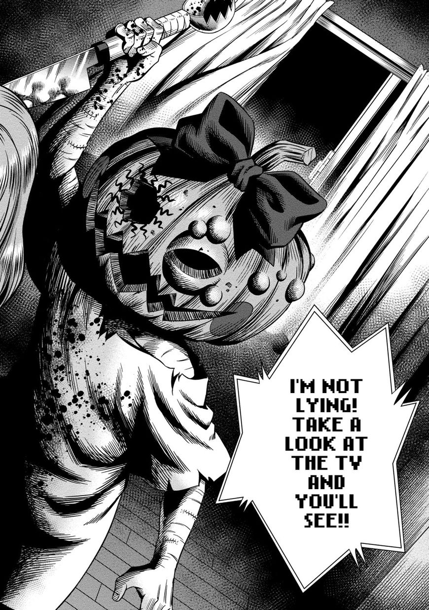 Page 26 of Chapter 1