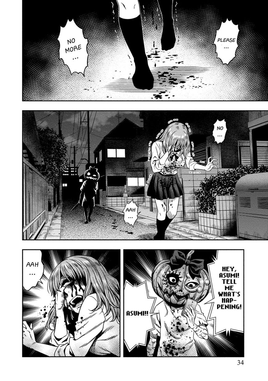 Page 32 of Chapter 1