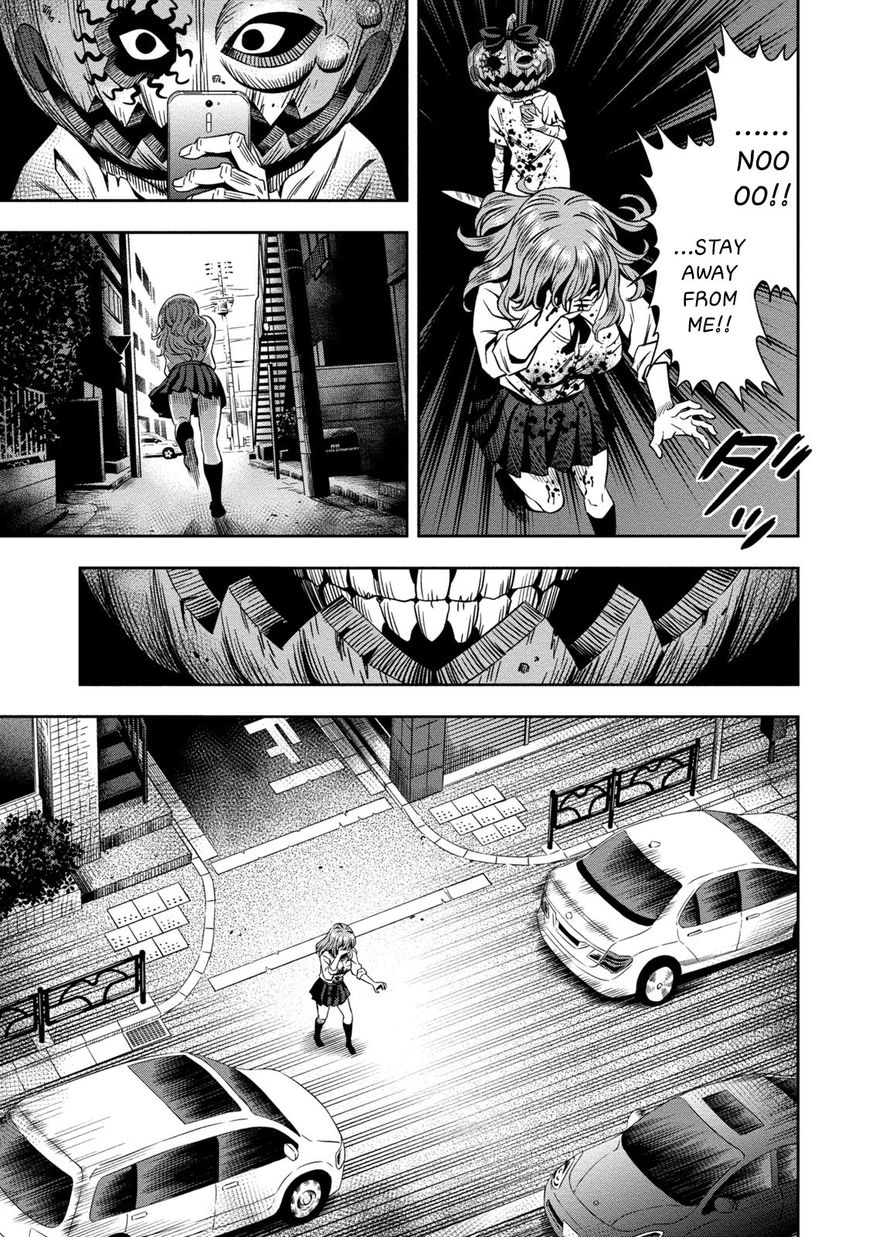 Page 33 of Chapter 1