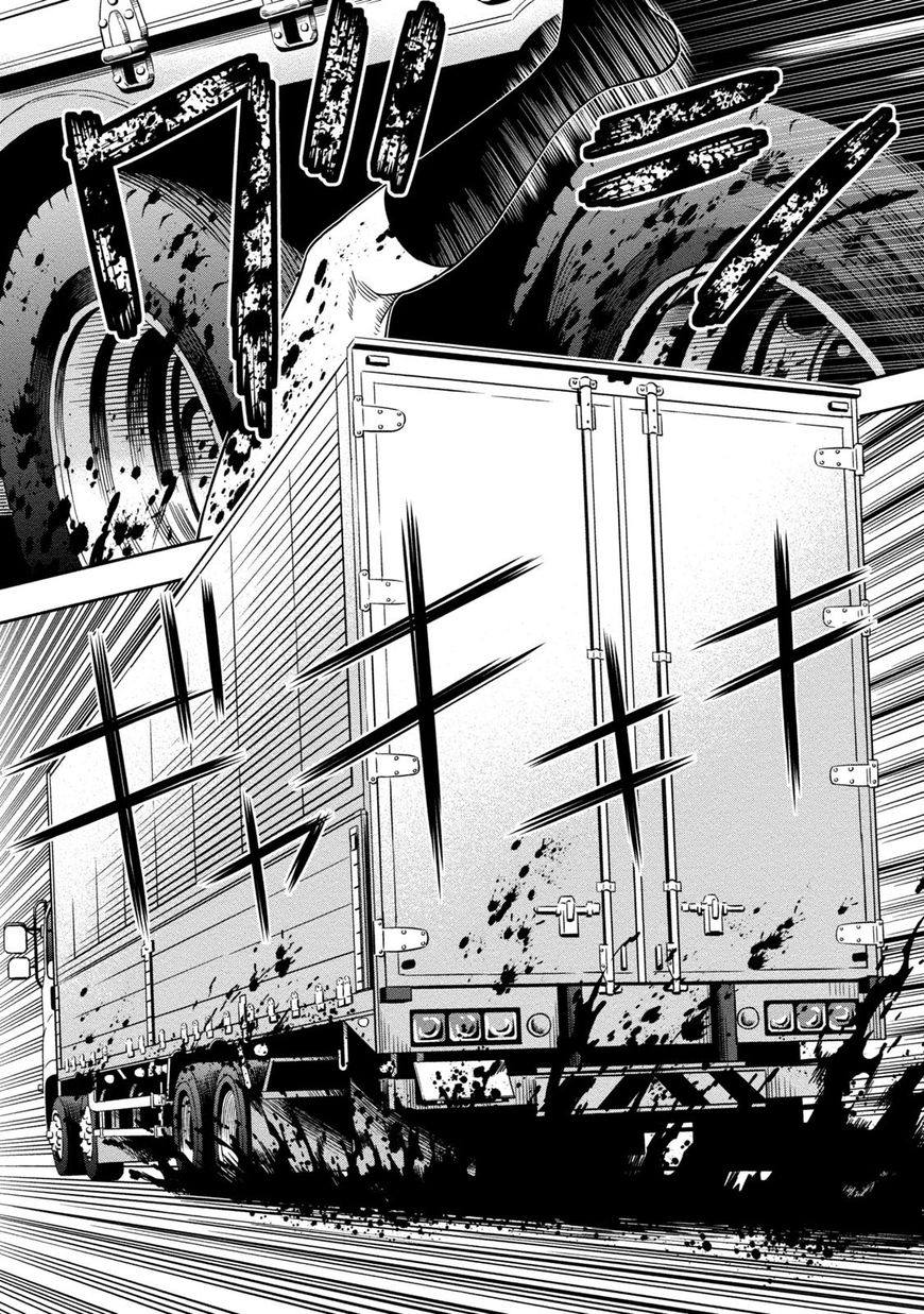 Page 35 of Chapter 1