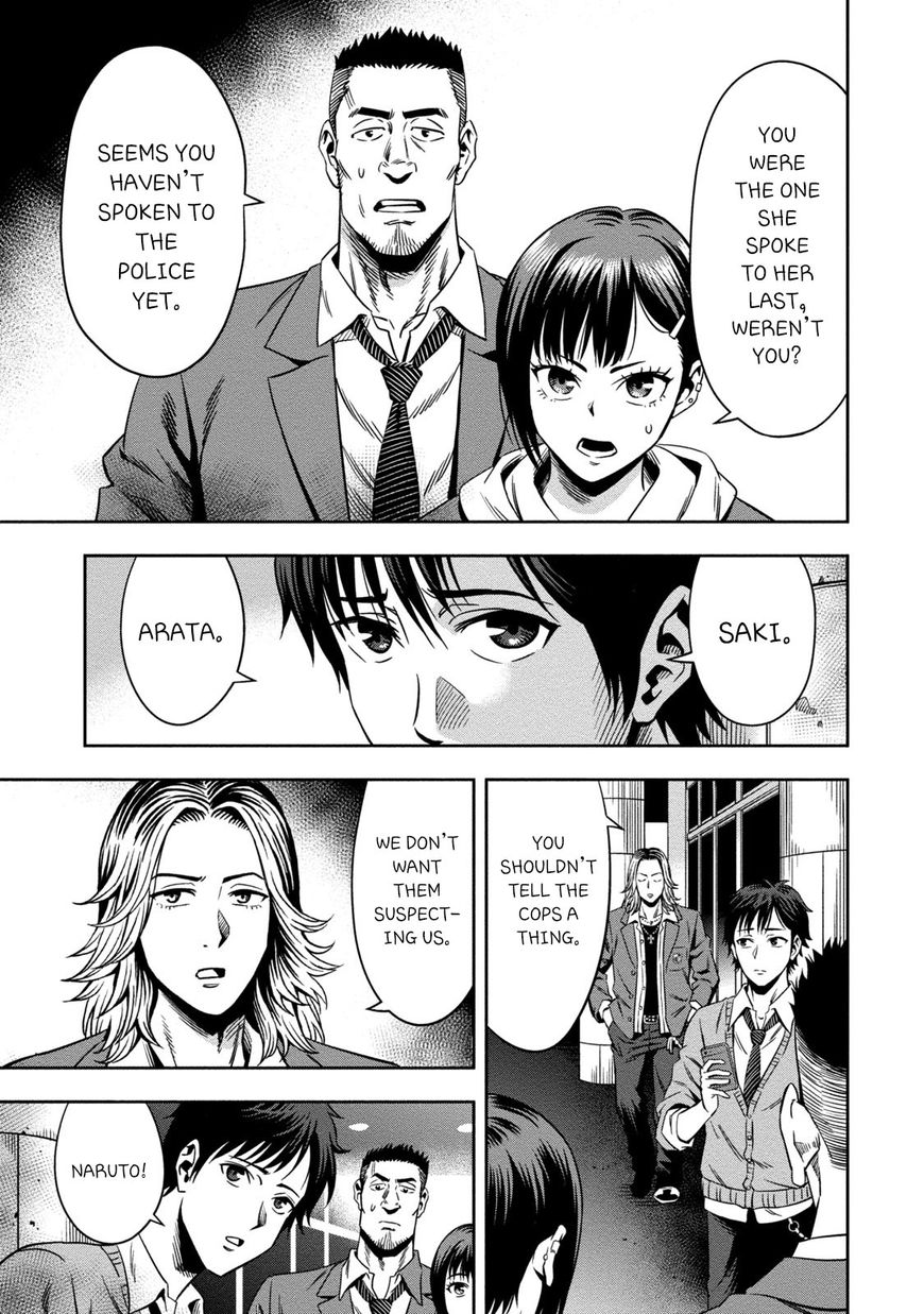Page 41 of Chapter 1