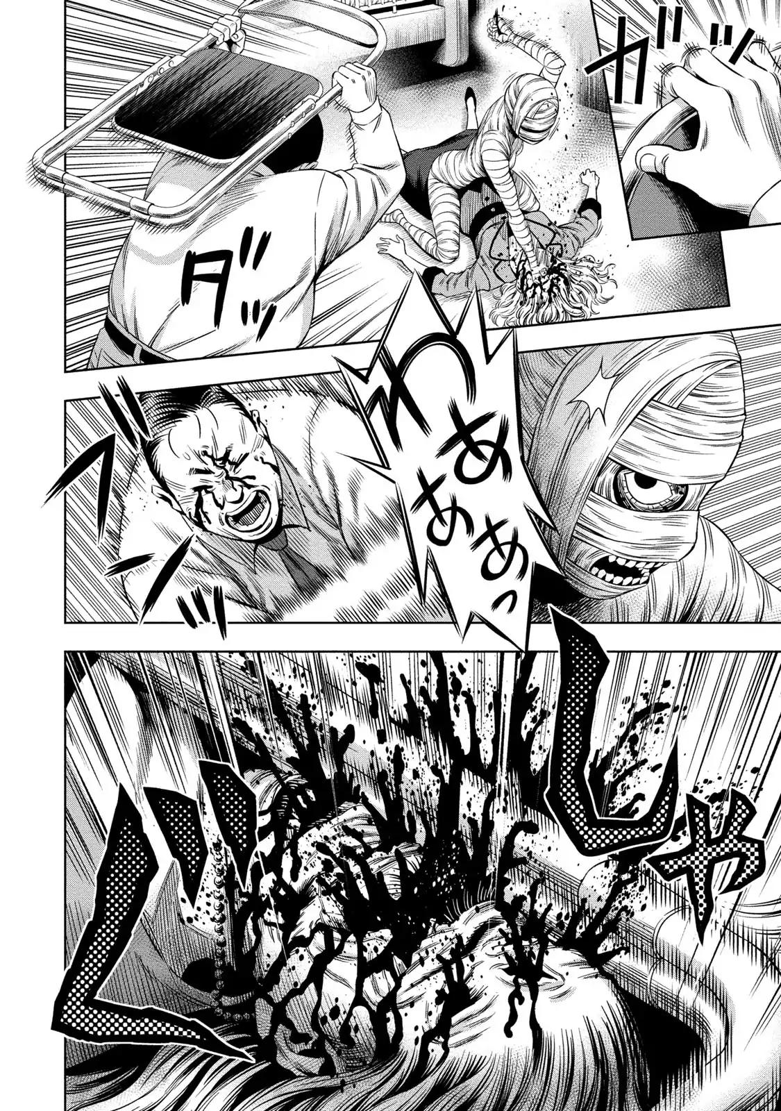 Page 15 of Chapter 10