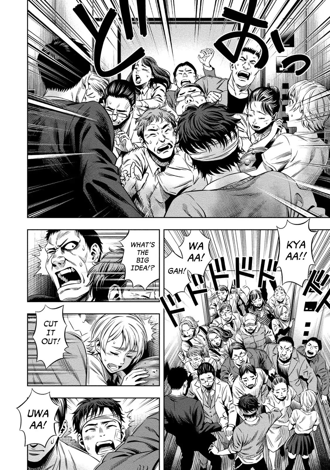Page 19 of Chapter 10