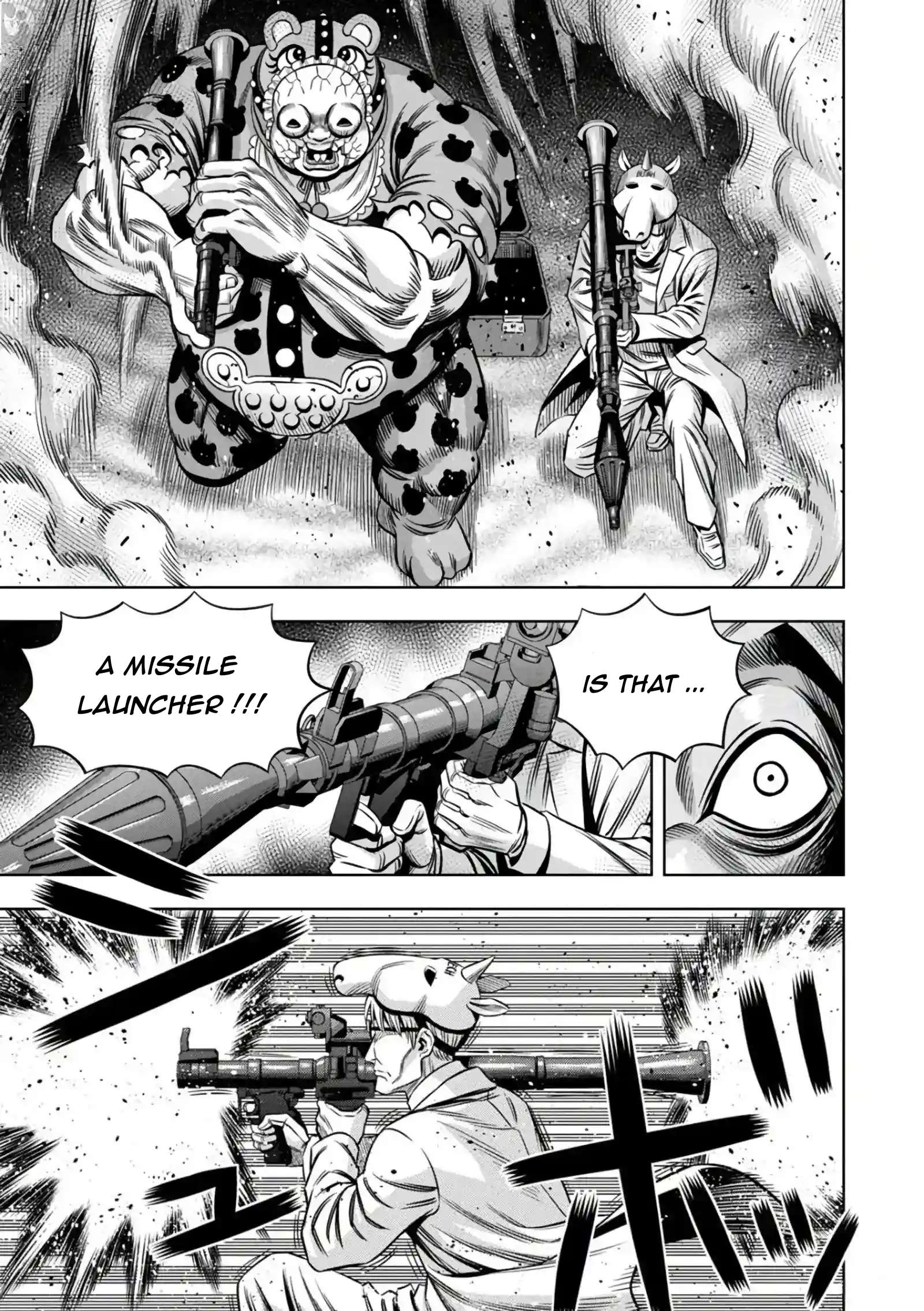 Page 1 of Chapter 100