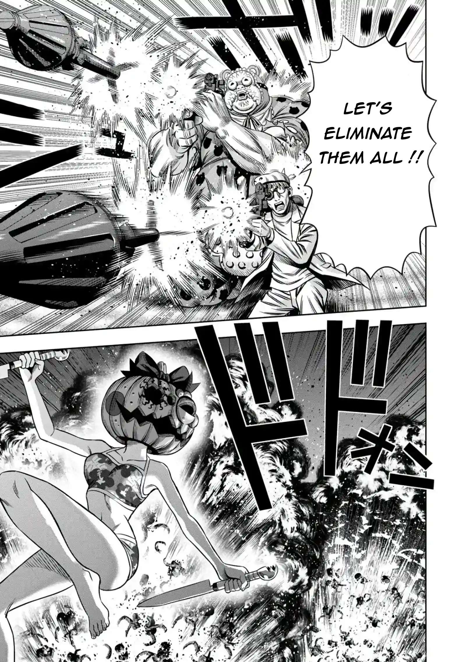 Page 4 of Chapter 100
