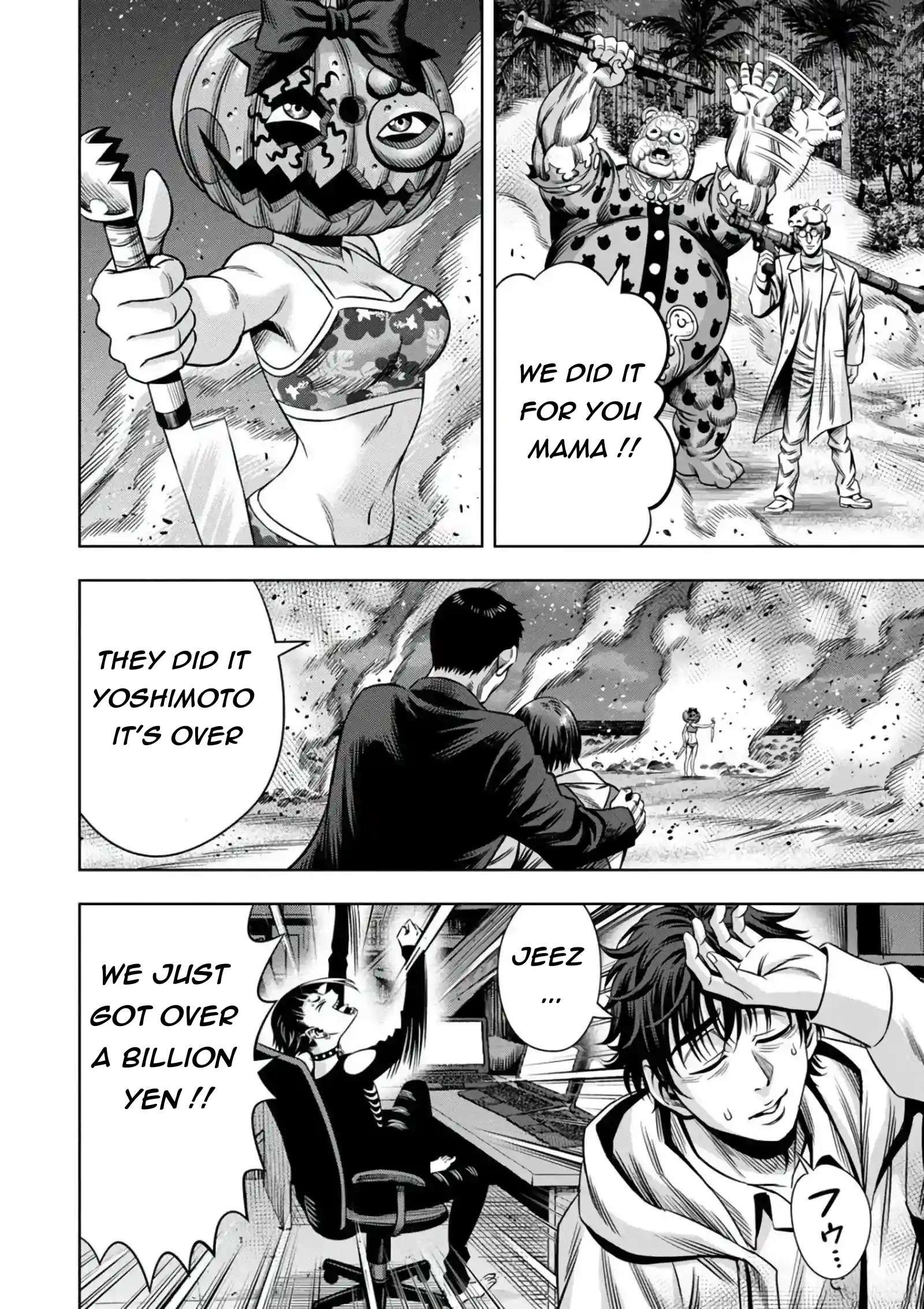 Page 10 of Chapter 100