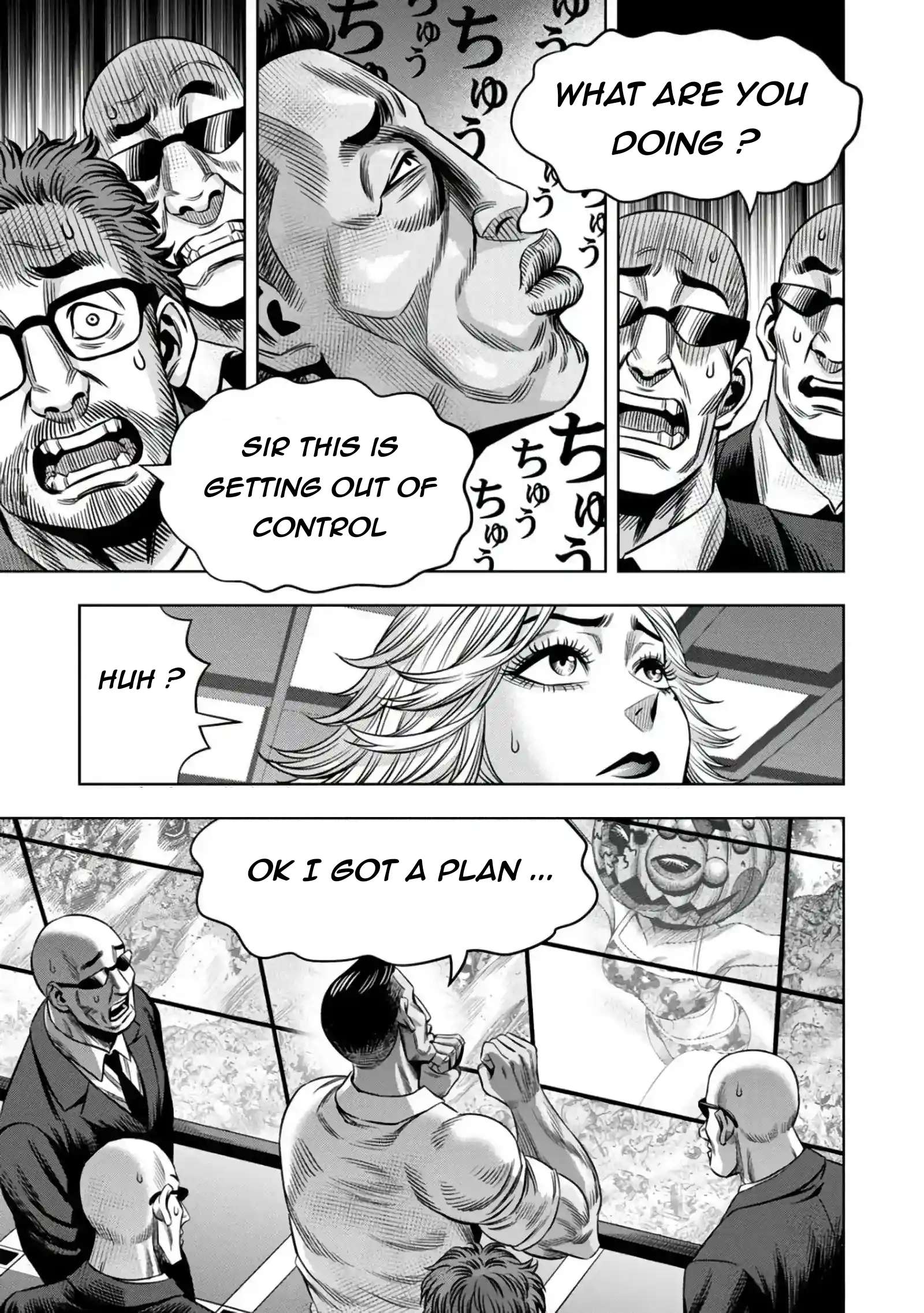 Page 13 of Chapter 100