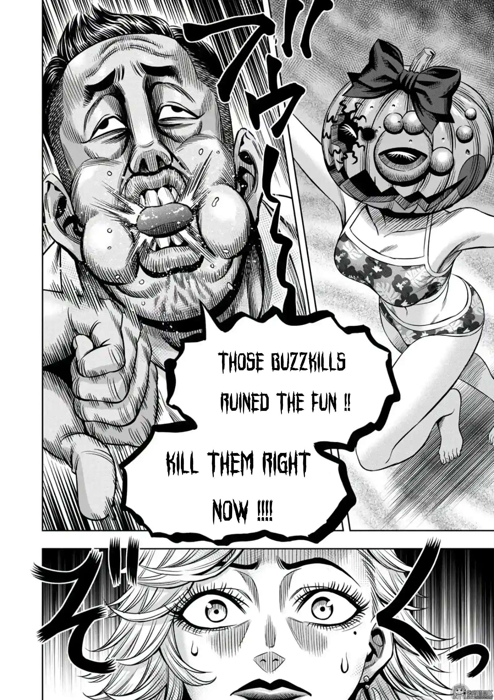 Page 14 of Chapter 100