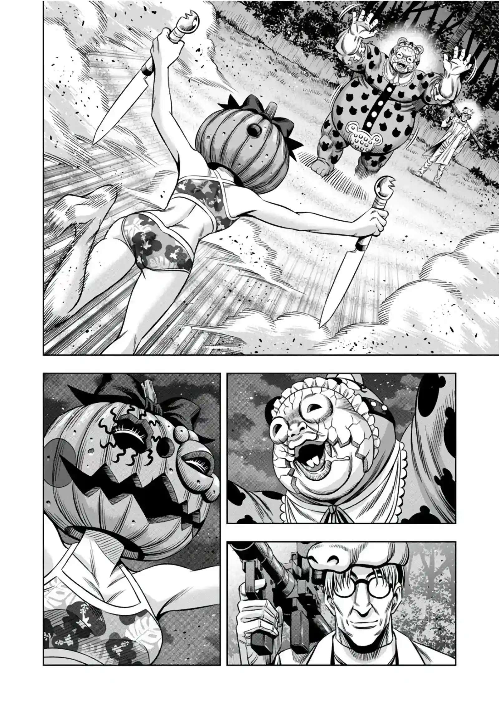 Page 5 of Chapter 101