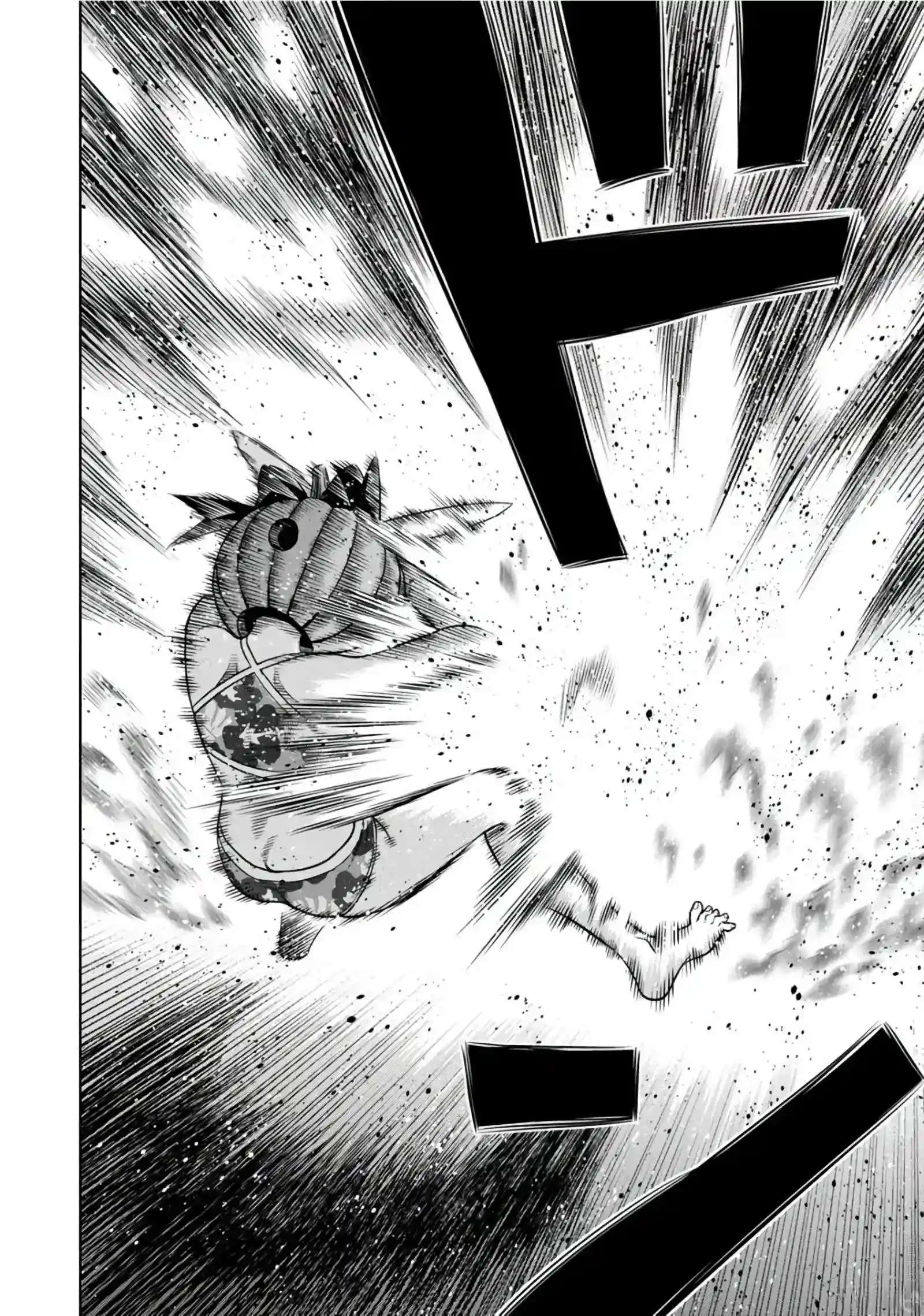 Page 7 of Chapter 101