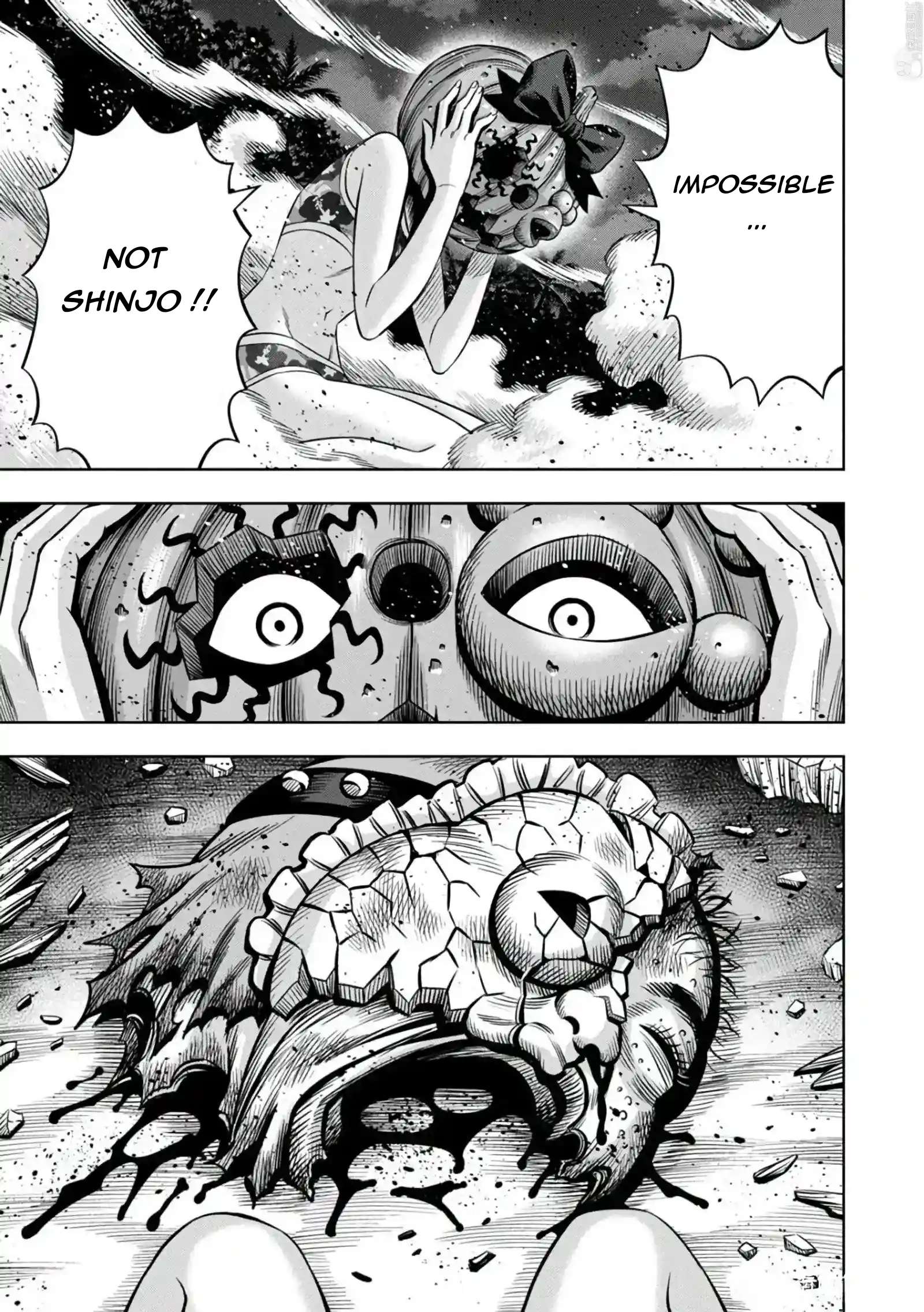 Page 8 of Chapter 102
