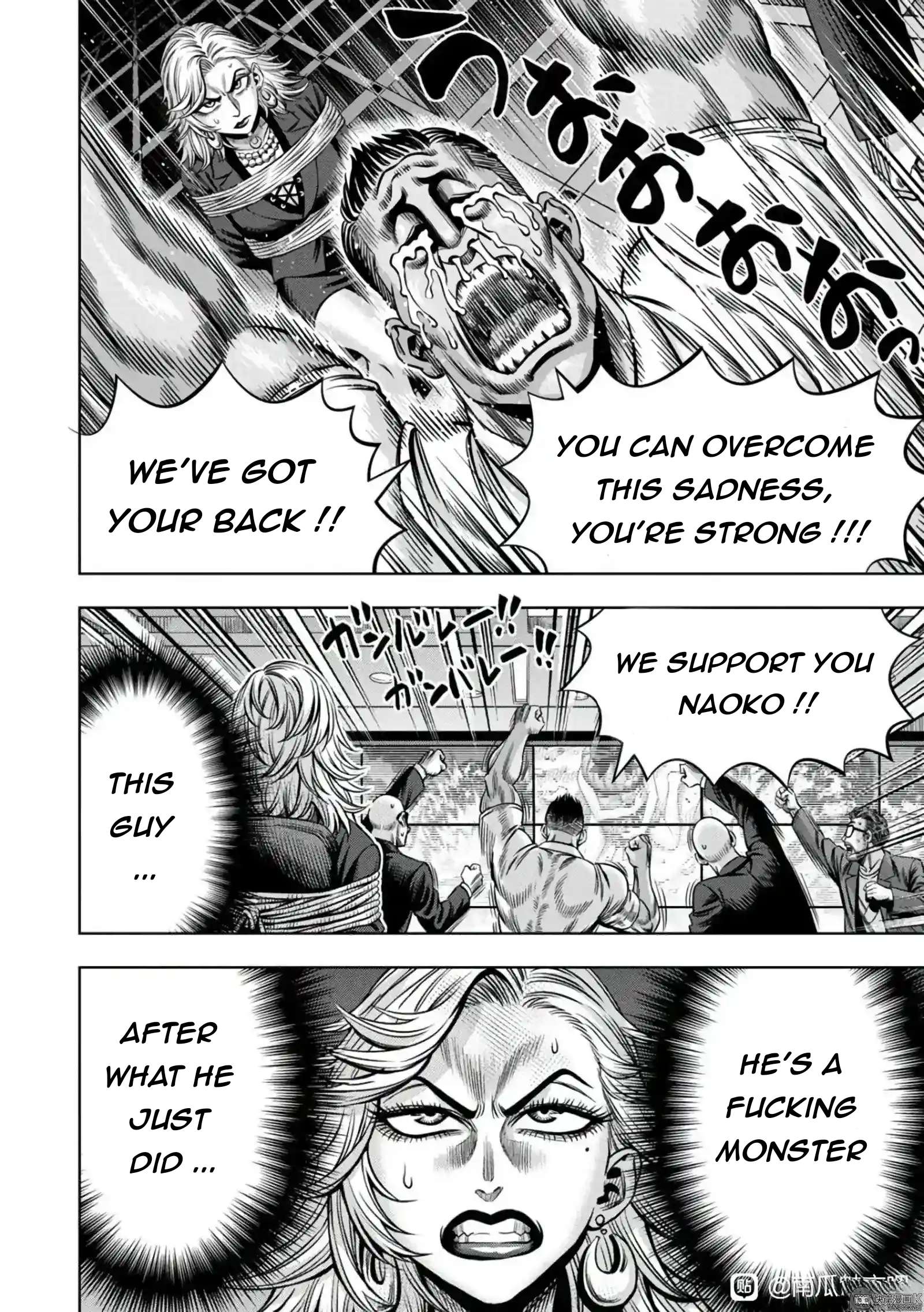 Page 13 of Chapter 102