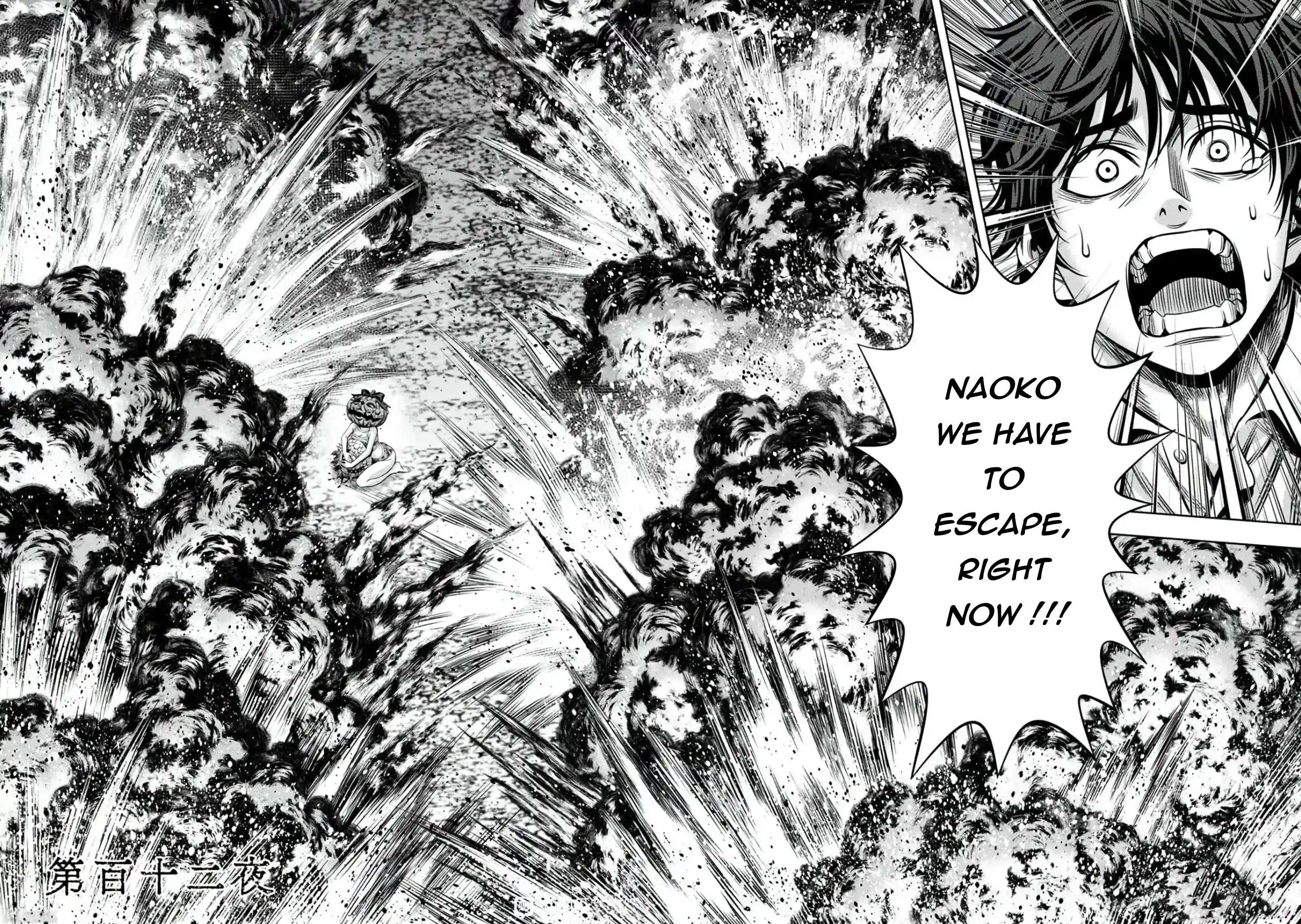 Page 2 of Chapter 103