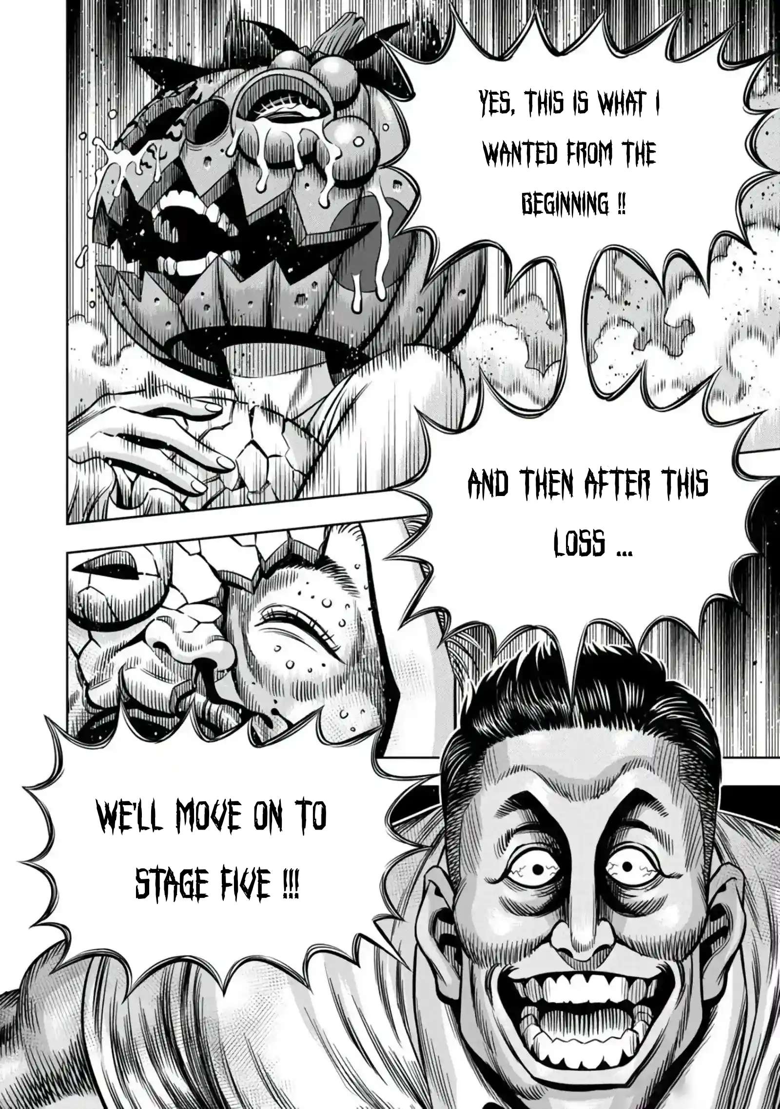 Page 5 of Chapter 103