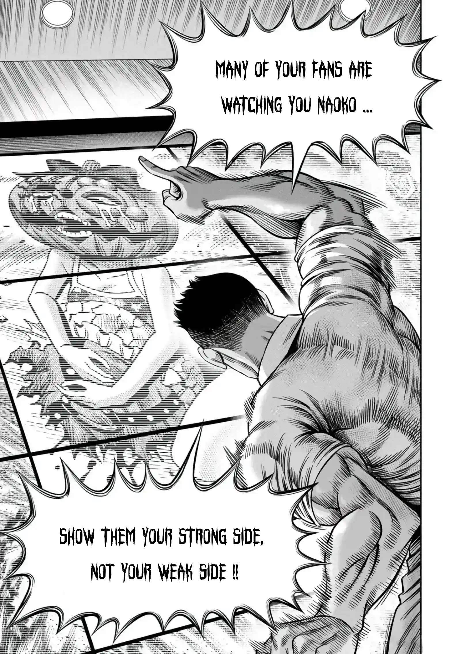 Page 6 of Chapter 103