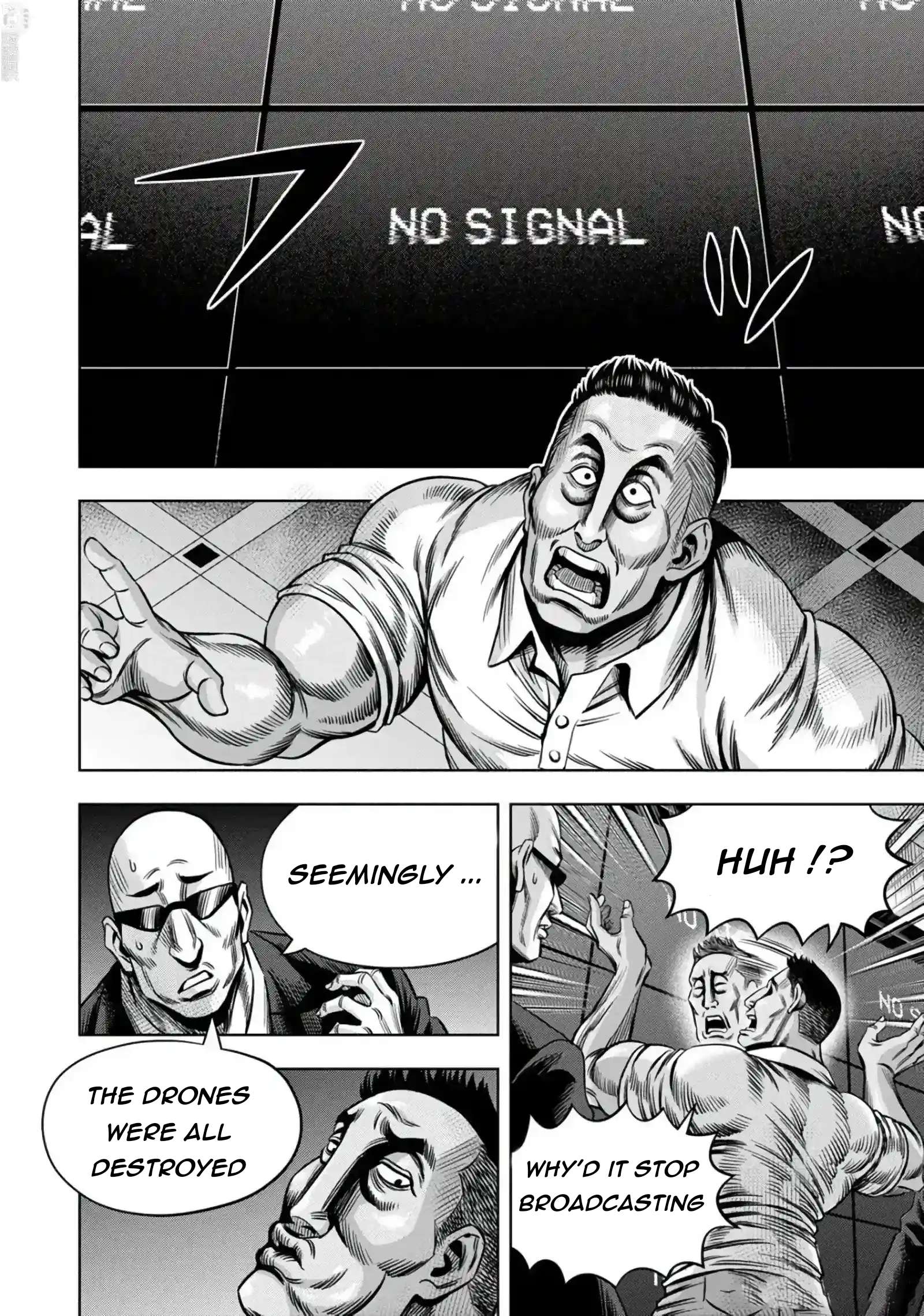 Page 7 of Chapter 103